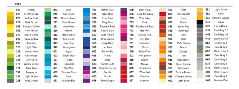 تومباو قلم تومبو بفرشاة مزدوجة، ABT، رقم 837 (AB-T837) - Image 5